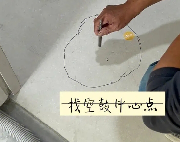 冷水滩瓷砖空鼓维修公司分享砂料配比不正确在瓷砖铺贴过程中可能导致以下问题